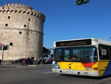 ΟΑΣΘ: Δικαίωση από το ΣτΕ για εργαζόμενους που δεν έλαβαν την τετράμηνη προθεσμία